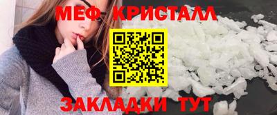 марки nbome Ливны