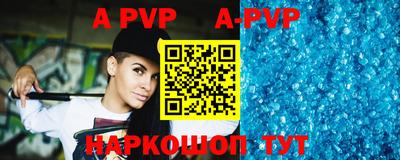 jwh Лесосибирск