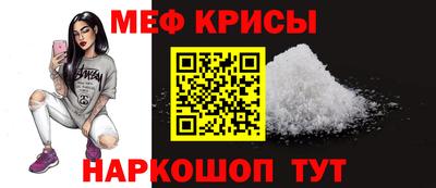 jwh Лесосибирск
