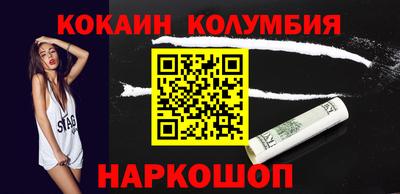 jwh Лесосибирск
