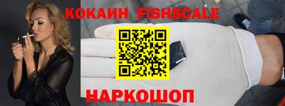 круглые Ликино-Дулёво