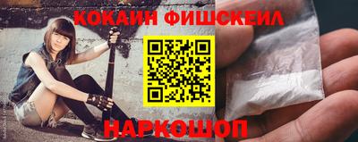 круглые Ликино-Дулёво