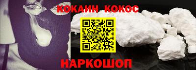 круглые Ликино-Дулёво