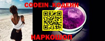 jwh Лесосибирск
