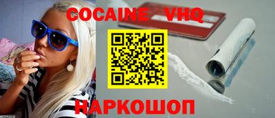 круглые Ликино-Дулёво