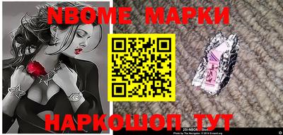 круглые Ликино-Дулёво