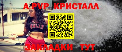 jwh Лесосибирск