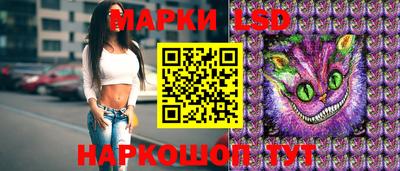jwh Лесосибирск