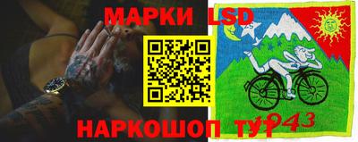 круглые Ликино-Дулёво