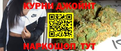 jwh Лесосибирск