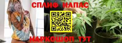 jwh Лесосибирск