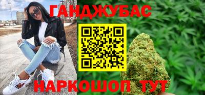 круглые Ликино-Дулёво