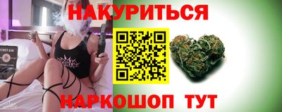 круглые Ликино-Дулёво
