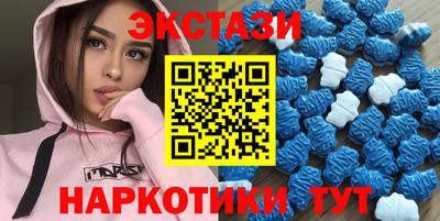 jwh Лесосибирск