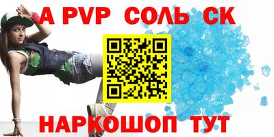 круглые Ликино-Дулёво