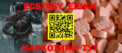 круглые Ликино-Дулёво