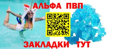 круглые Ликино-Дулёво