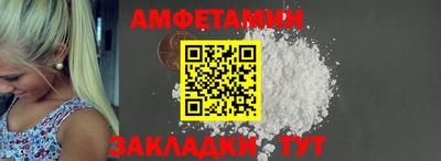 марки nbome Ливны