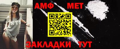 круглые Ликино-Дулёво