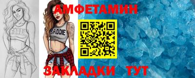 jwh Лесосибирск