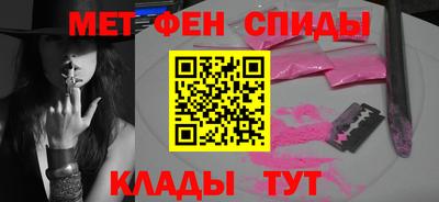 jwh Лесосибирск