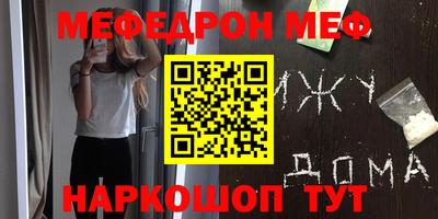 круглые Ликино-Дулёво