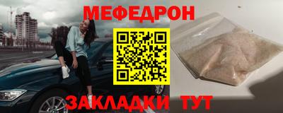 марки nbome Ливны