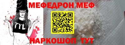 круглые Ликино-Дулёво
